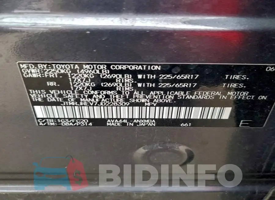 JTMRJREV7JD228309 Photo# 14