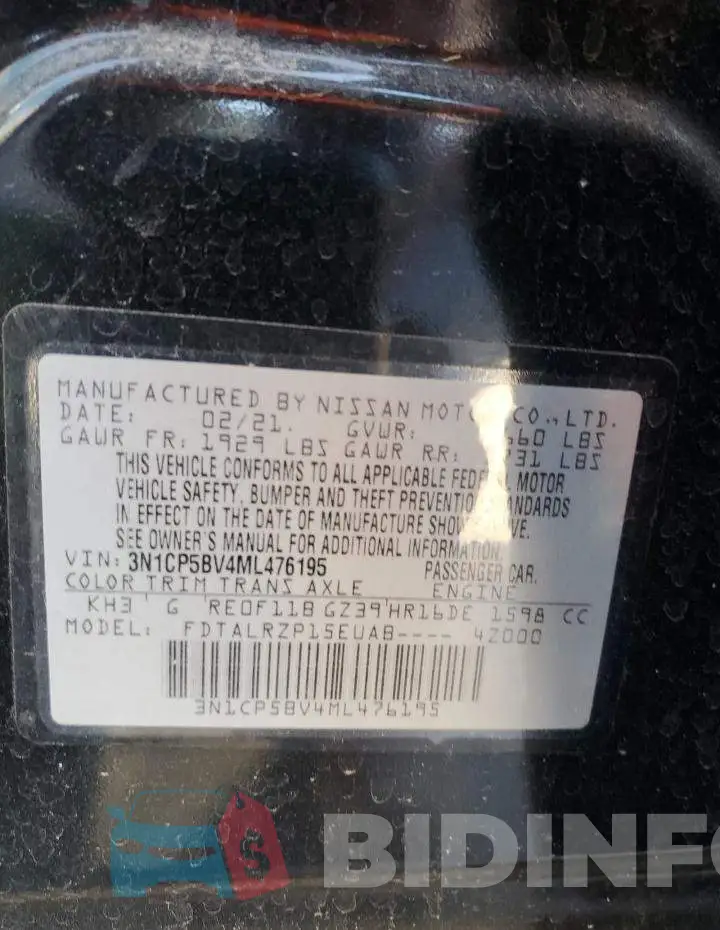 3N1CP5BV4ML476195 Photo# 13