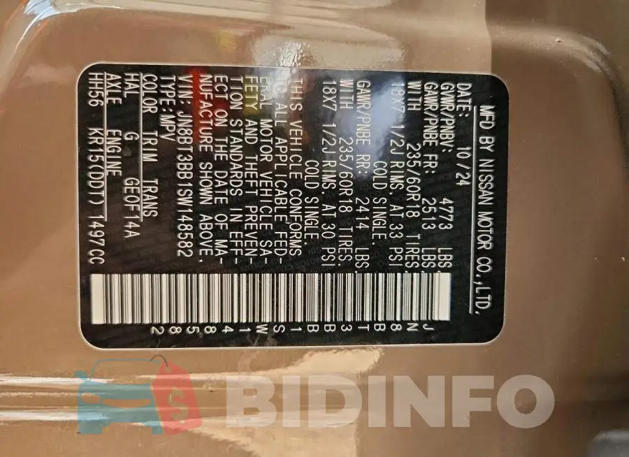 JN8BT3BB1SW148582 Photo# 13