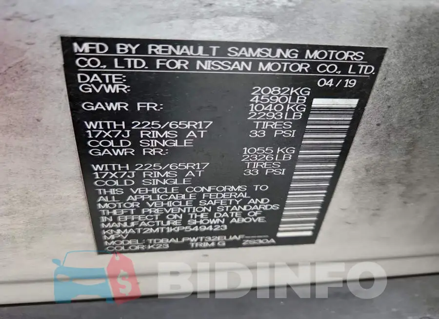 KNMAT2MT1KP549423 Photo# 14