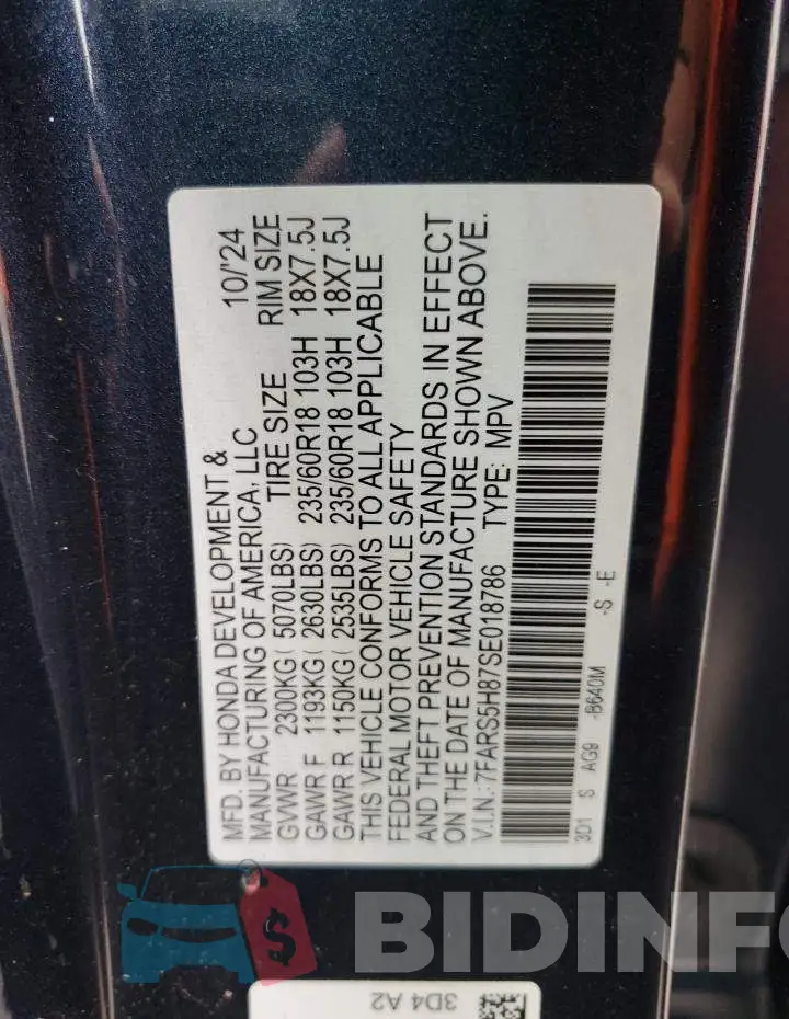 7FARS5H87SE018786 Photo# 12