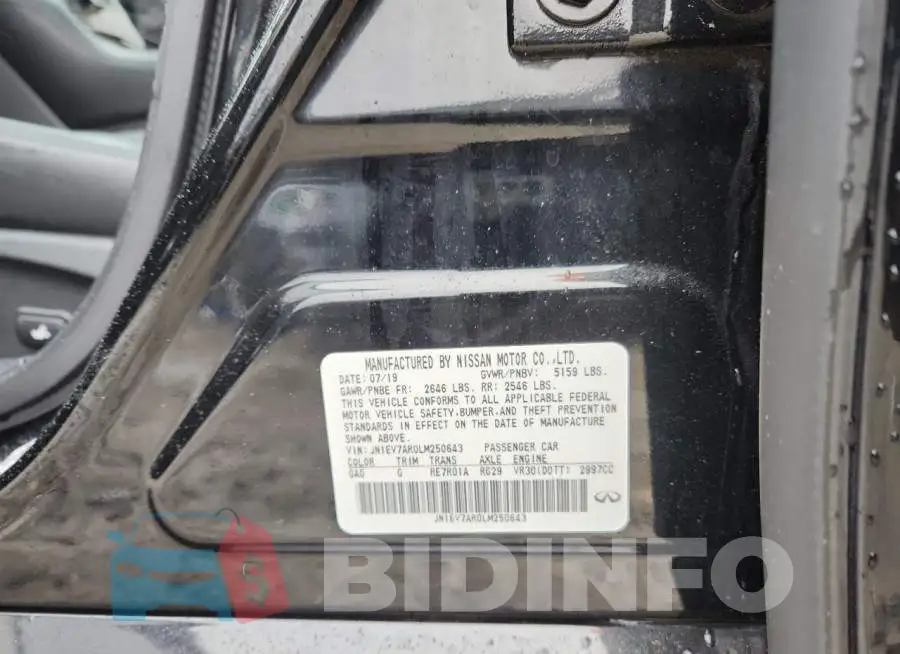 JN1EV7AR0LM250643 Photo# 12