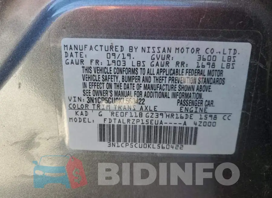 3N1CP5CU0KL560422 Photo# 13