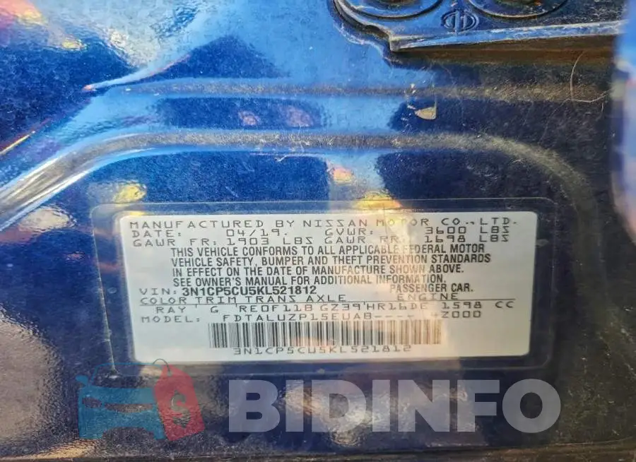 3N1CP5CU5KL521812 Photo# 13