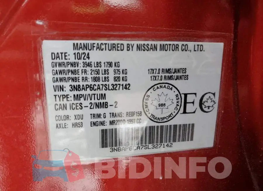 3N8AP6CA7SL327142 Photo# 14