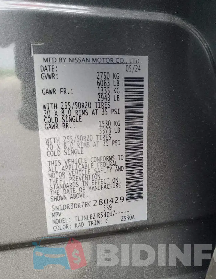 5N1DR3DK7RC280429 Photo# 13