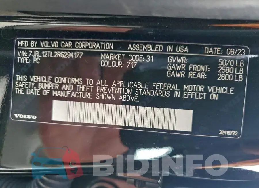 7JRL12TL2RG294177 Photo# 13