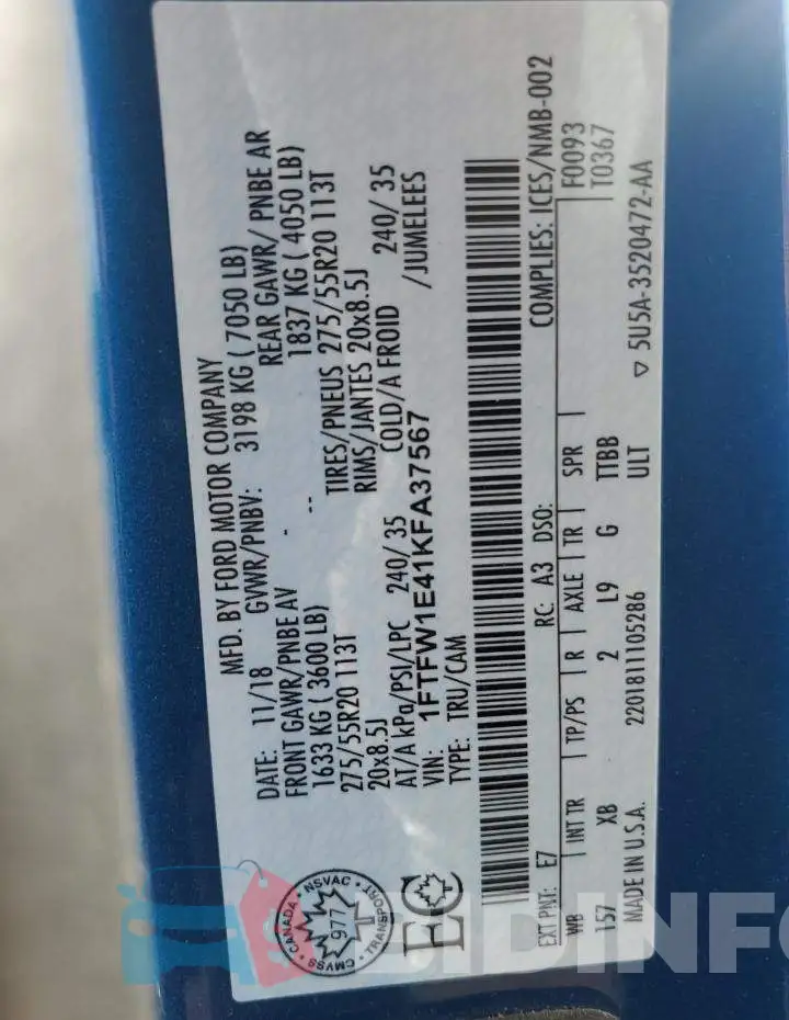 1FTFW1E41KFA37567 Photo# 12