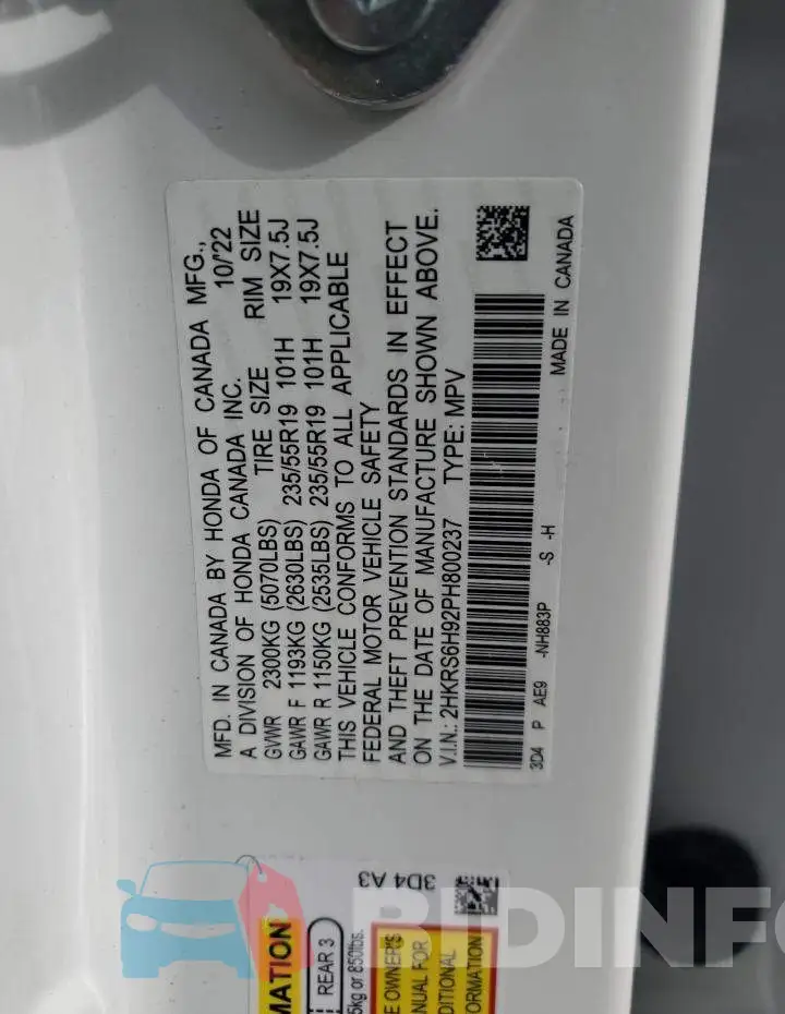 2HKRS6H92PH800237 Photo# 13