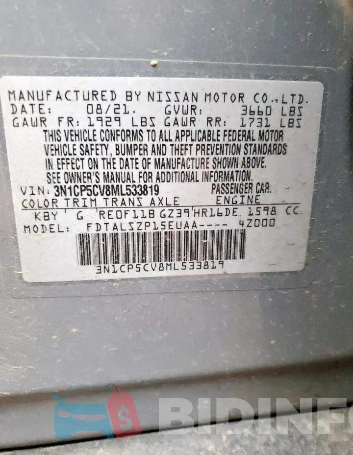 3N1CP5CV8ML533819 Photo# 13