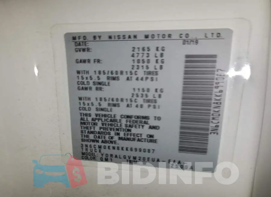 3N6CM0KN8KK699087 Photo# 14