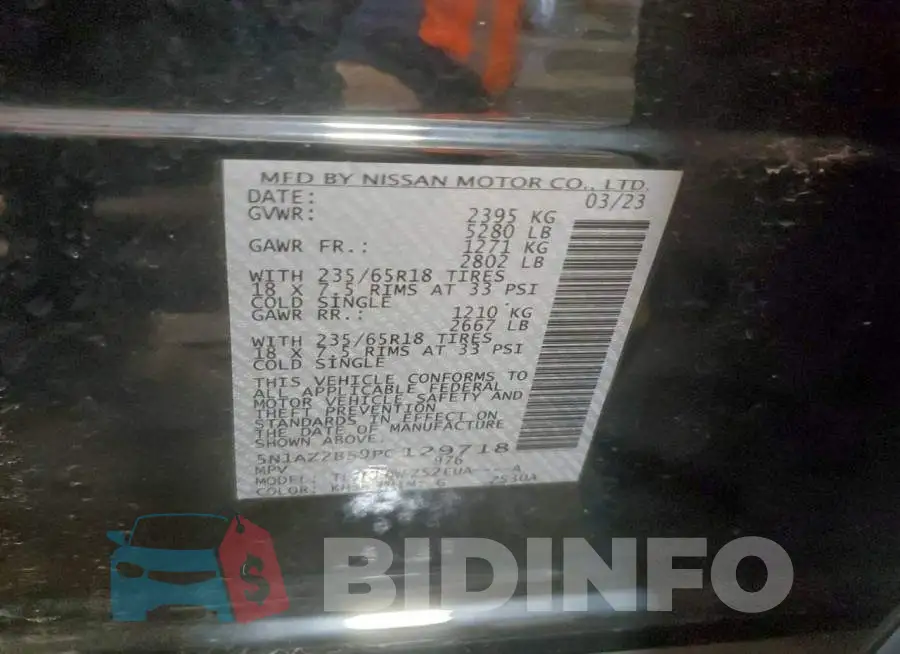 5N1AZ2BS9PC129718 Photo# 13