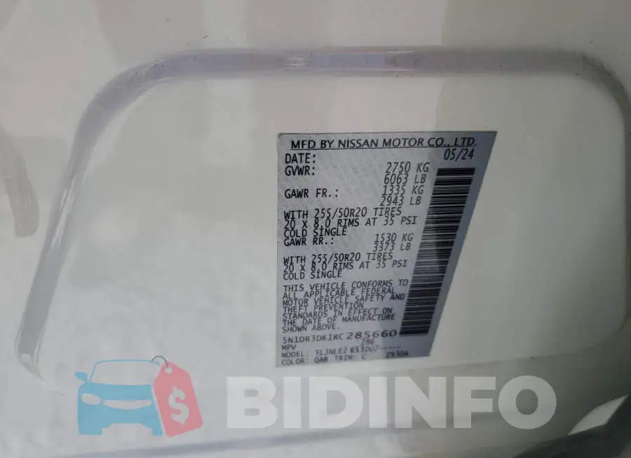 5N1DR3DK1RC285660 Photo# 13