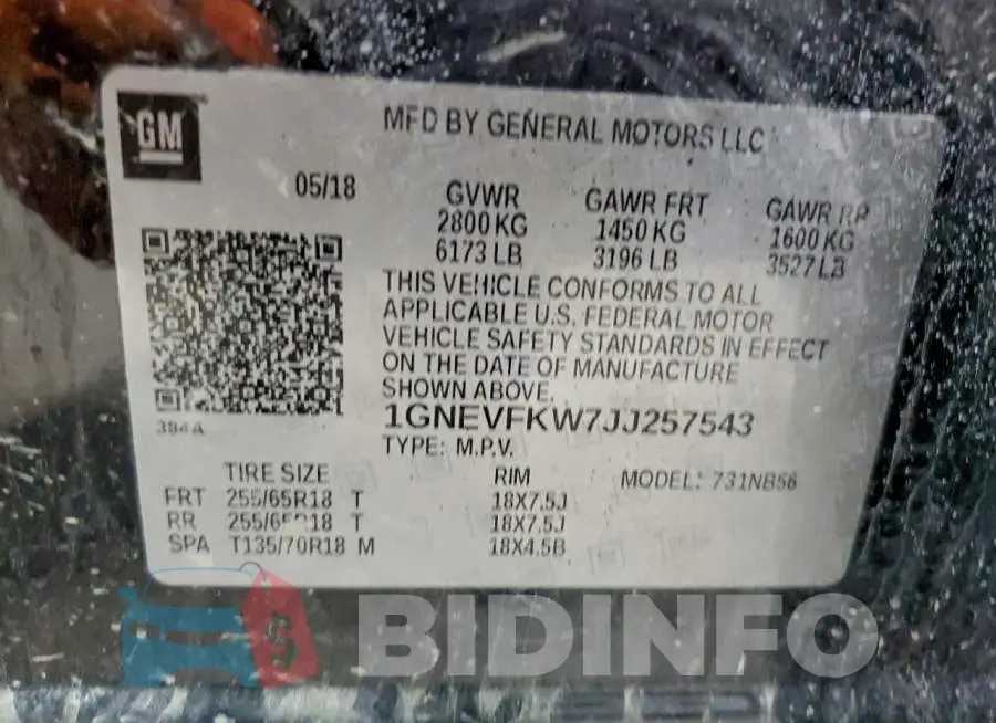 1GNEVFKW7JJ257543 Photo# 14