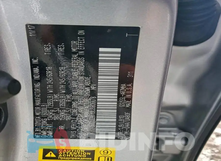 5TDJZRFHXJS806678 Photo# 13