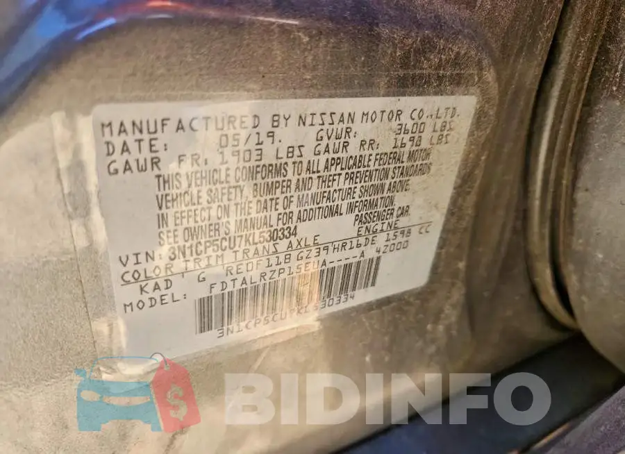 3N1CP5CU7KL530334 Photo# 12