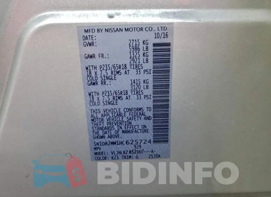 5N1DR2MM1HC625724 Photo# 12