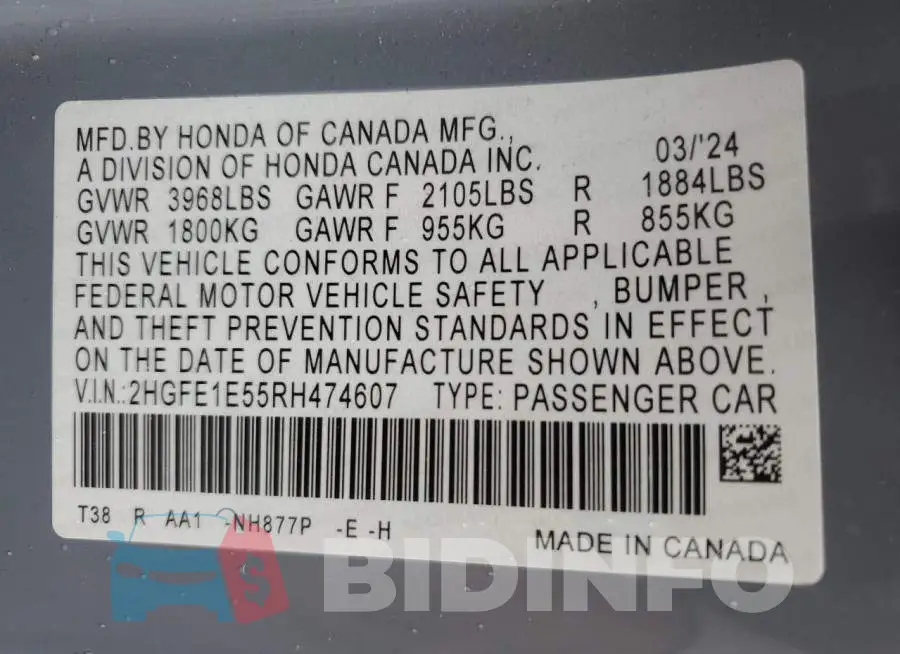 2HGFE1E55RH474607 Photo# 13