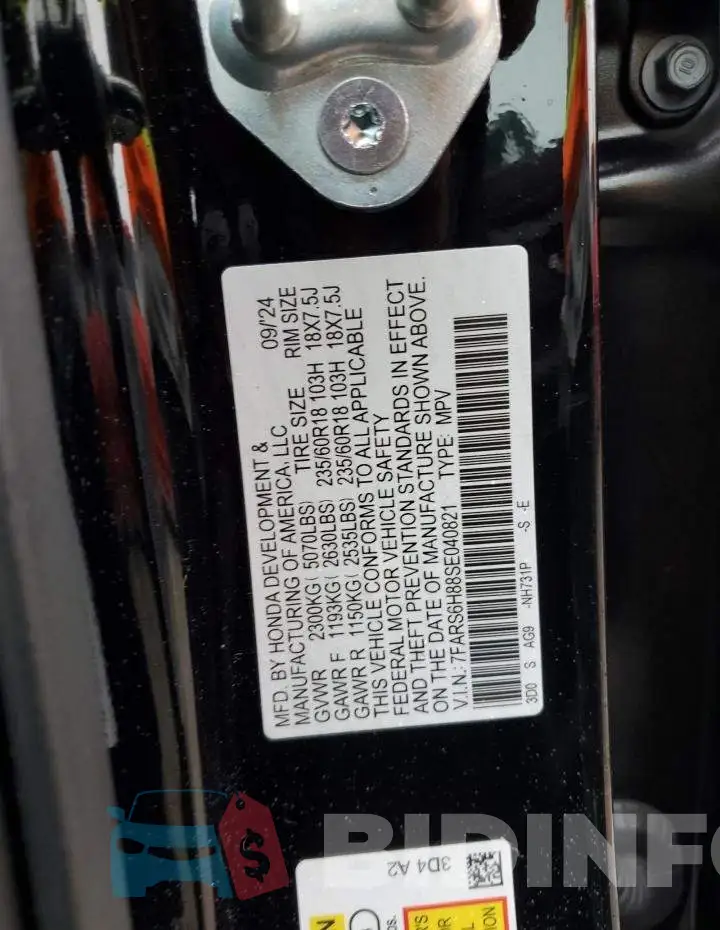 7FARS6H88SE040821 Photo# 12