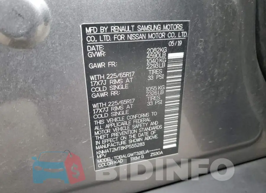 KNMAT2MT8KP555283 Photo# 13