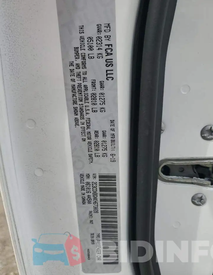2C3CDXBGXKH673028 Photo# 12