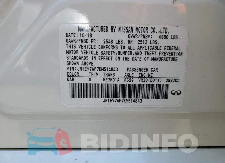 JN1EV7AP7KM514843 Photo# 12
