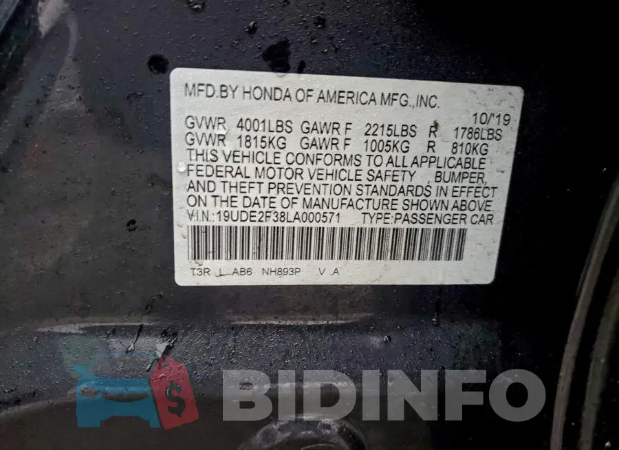 19UDE2F38LA000571 Photo# 12