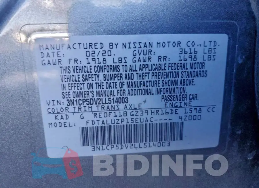 3N1CP5DV2LL514003 Photo# 13