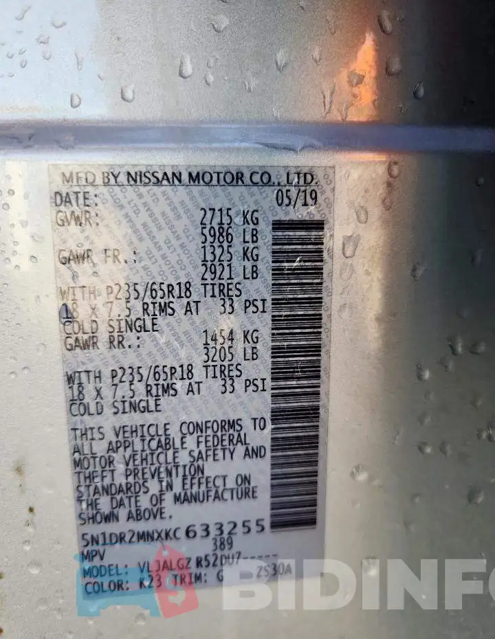 5N1DR2MNXKC633255 Photo# 14