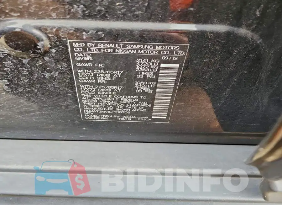 KNMAT2MV1LP518708 Photo# 13