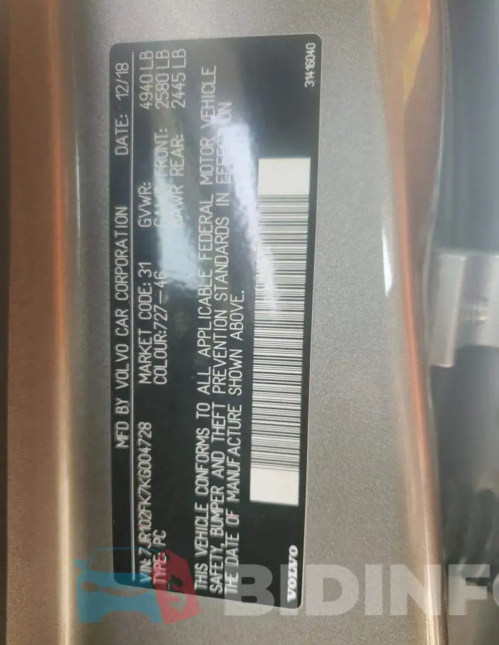 7JR102FK7KG004728 Photo# 12