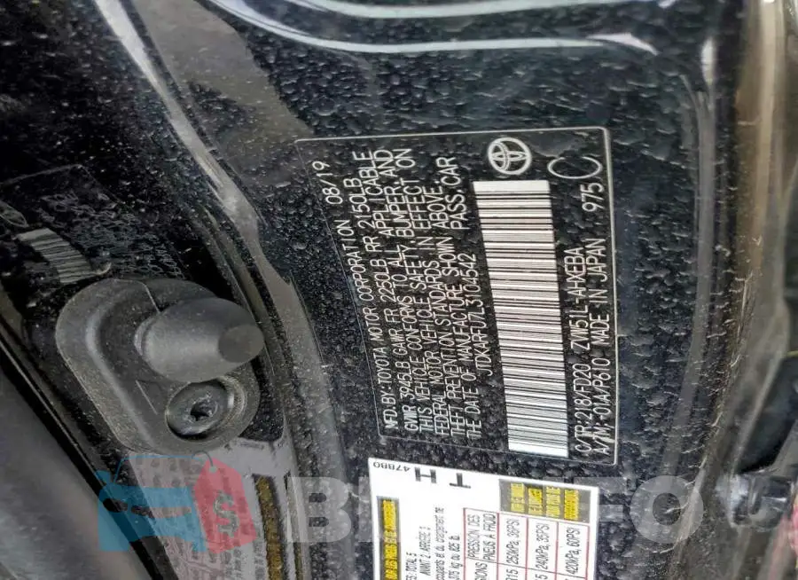 JTDKARFU7L3104542 Photo# 12