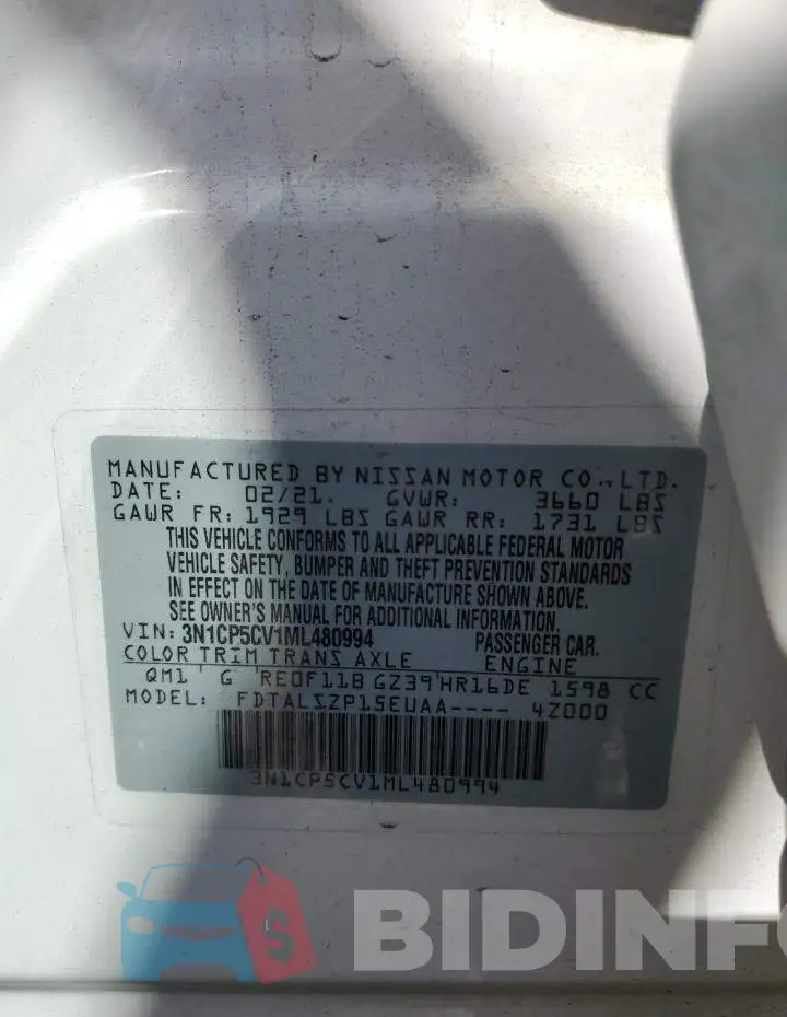 3N1CP5CV1ML480994 Photo# 12
