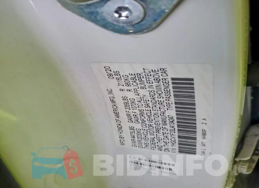 1HGCV1F33LA134247 Photo# 12