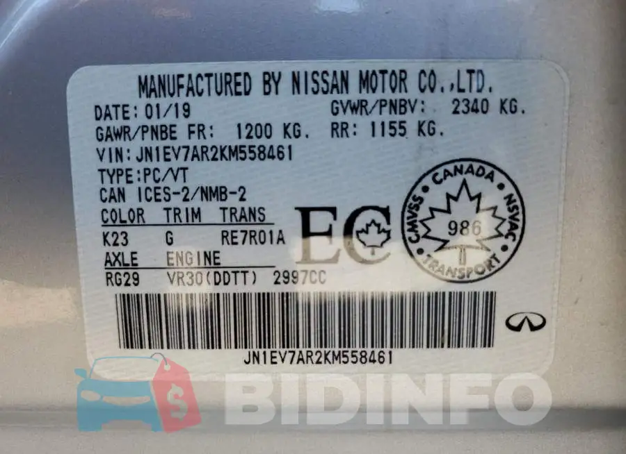 JN1EV7AR2KM558461 Photo# 13