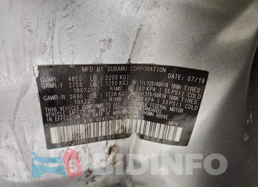 4S4BTALC7L3100316 Photo# 14
