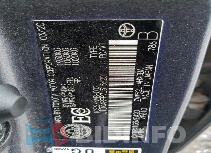 JTDKARFP7L3156201 Photo# 12