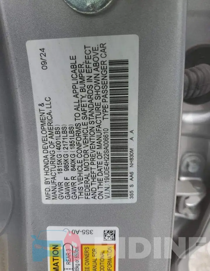 19UDE4H22SA006610 Photo# 12