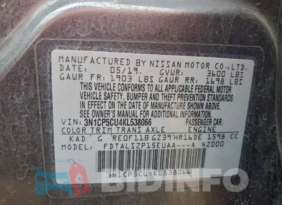 3N1CP5CU4KL538066 Photo# 13