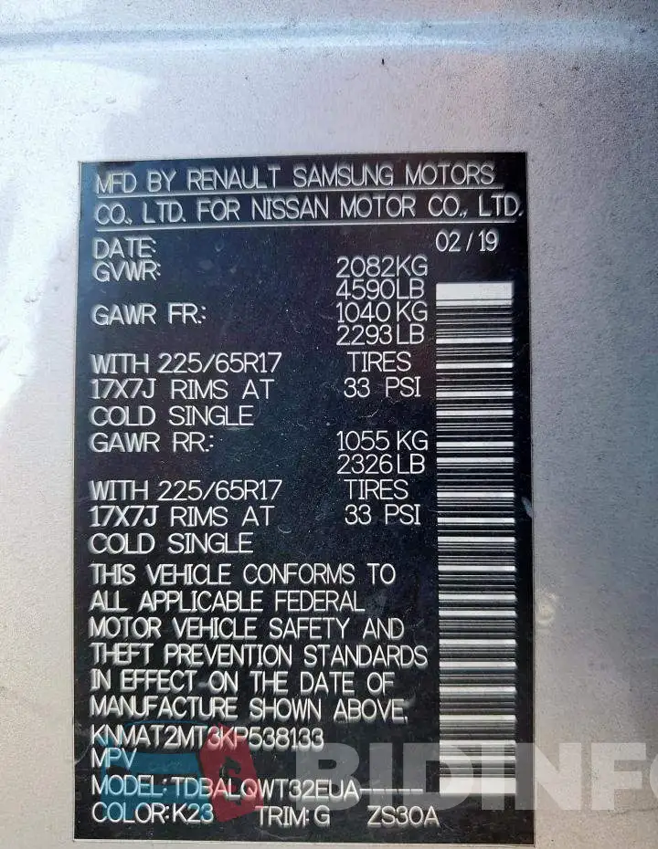 KNMAT2MT3KP538133 Photo# 13