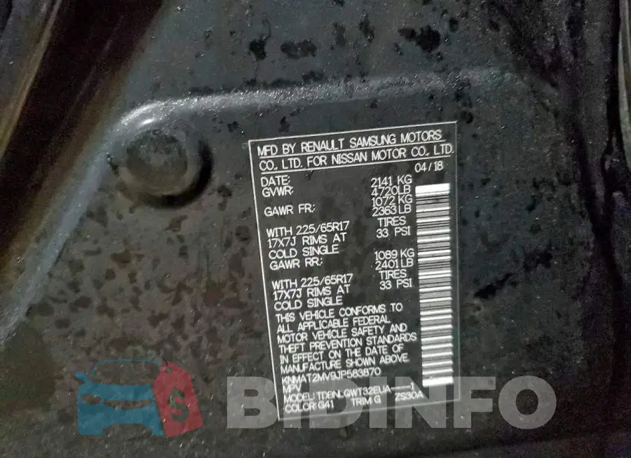 KNMAT2MV9JP583870 Photo# 13