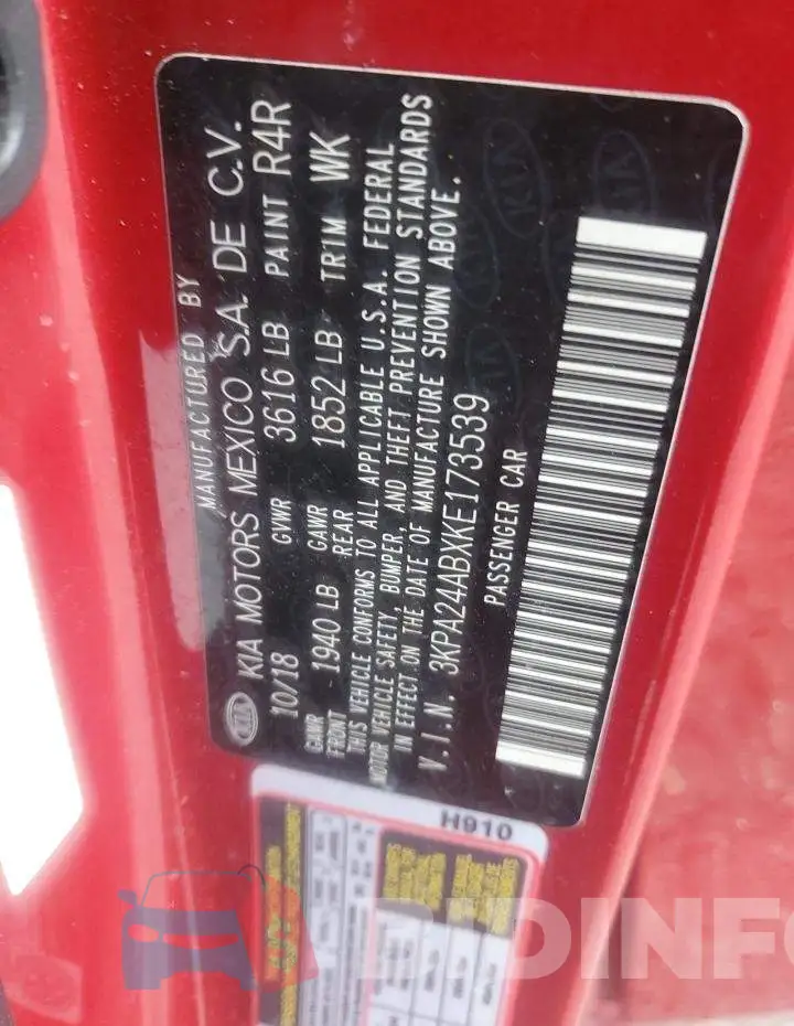 3KPA24ABXKE173539 Photo# 12