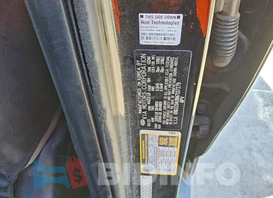 KNDJ23AU8M7137279 Photo# 12