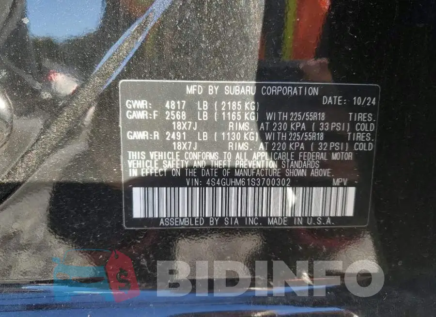 4S4GUHM61S3700302 Photo# 13