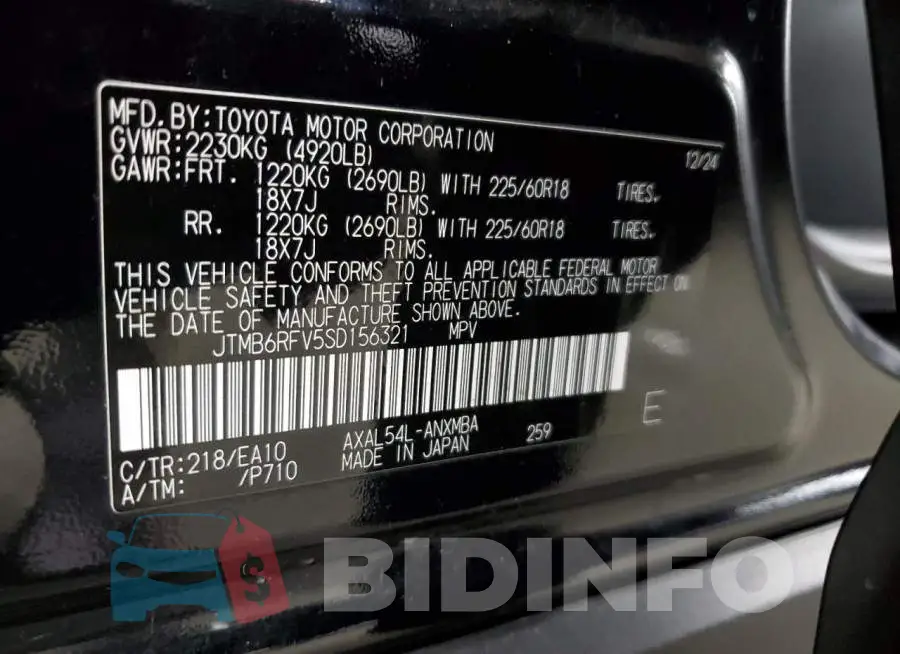 JTMB6RFV5SD156321 Photo# 14