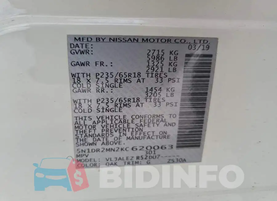5N1DR2MN2KC620063 Photo# 13