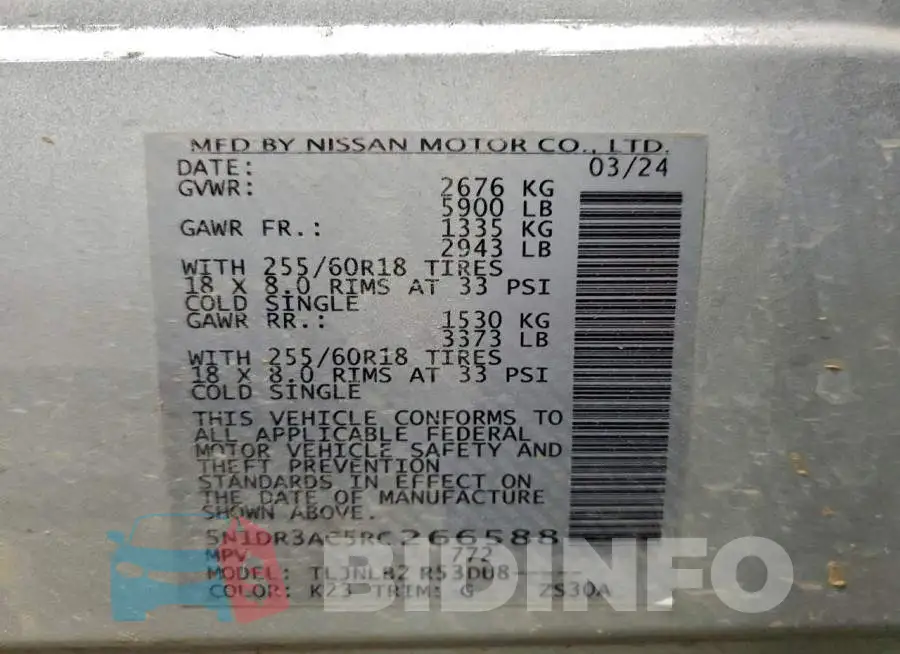 5N1DR3AC5RC266588 Photo# 14