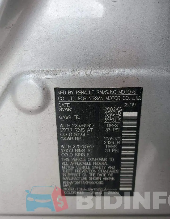 KNMAT2MT4KP557080 Photo# 13