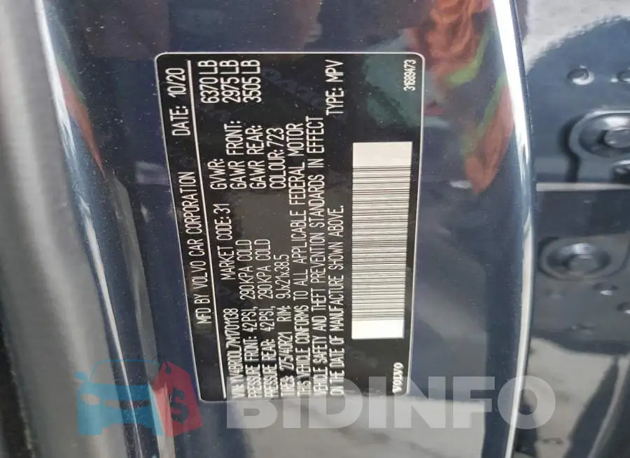 YV4BR00L7M1701138 Photo# 12