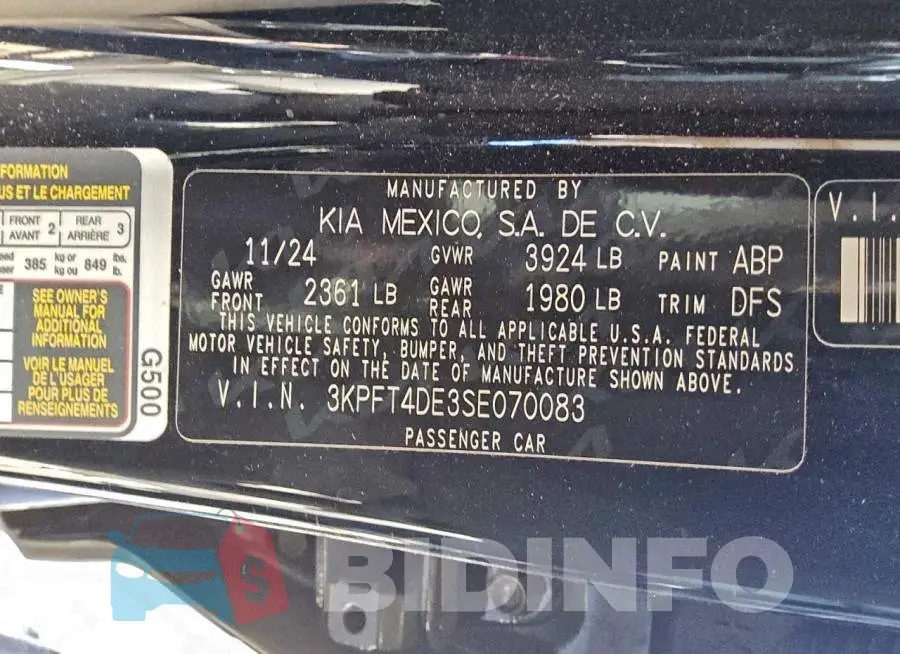 3KPFT4DE3SE070083 Photo# 12